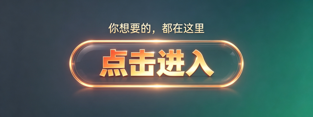 宝腾妈讯在分家分做分烘彩焙a甜p品p副业怎么做抖音